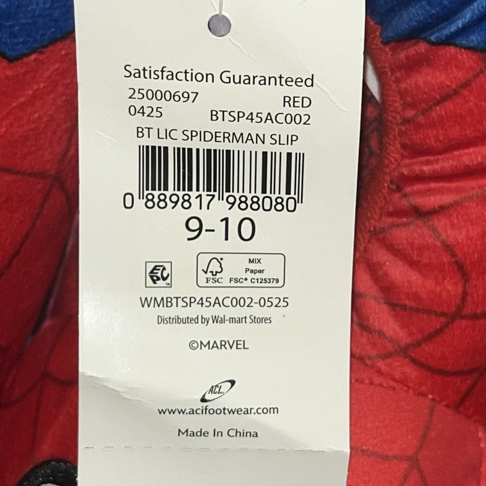 Marvel SpiderMan Plush House Shoes Slippers Toddler Children's Size‎ 9/10 NWT